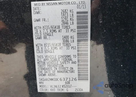 2013 Nissan Pathfinder Sv из США, поврежденный, VIN 5N1AR2MM1DC637126